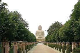 View 3